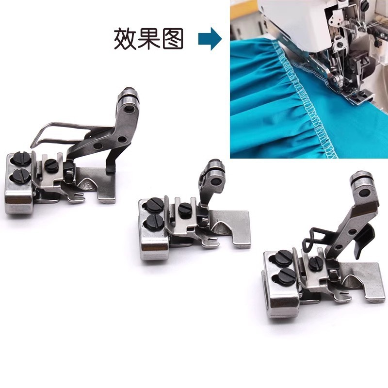 จักรเย็บผ้าอุปกรณ์เสริมจักรเย็บผ้า Cuffing Machine สไตล์ใหม่ 4 ด้ายริ้วรอย Presser เท้า Doubles Zou Upper ผ้าสองชั้น yy10.27