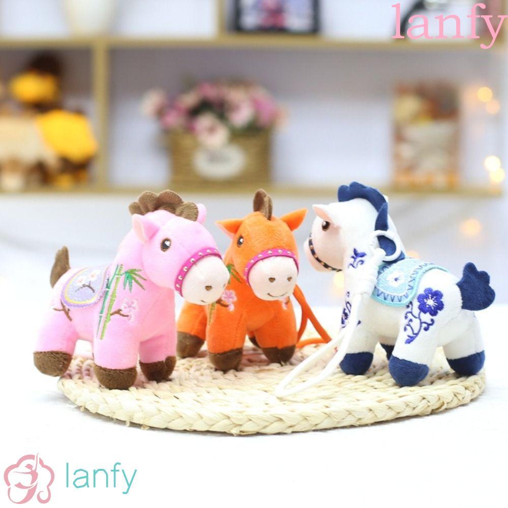 แลนฟี่ ตุ๊กตาม้าพวงกุญแจ,สร้างสรรค์มิ่งขวัญตุ๊กตาตุ๊กตาสัตว์พวงกุญแจ,โชคดี12เซนติเมตรน่ารัก น่ารัก ตุ๊กตาม้าตุ๊กตาจี้ตรุษจีน