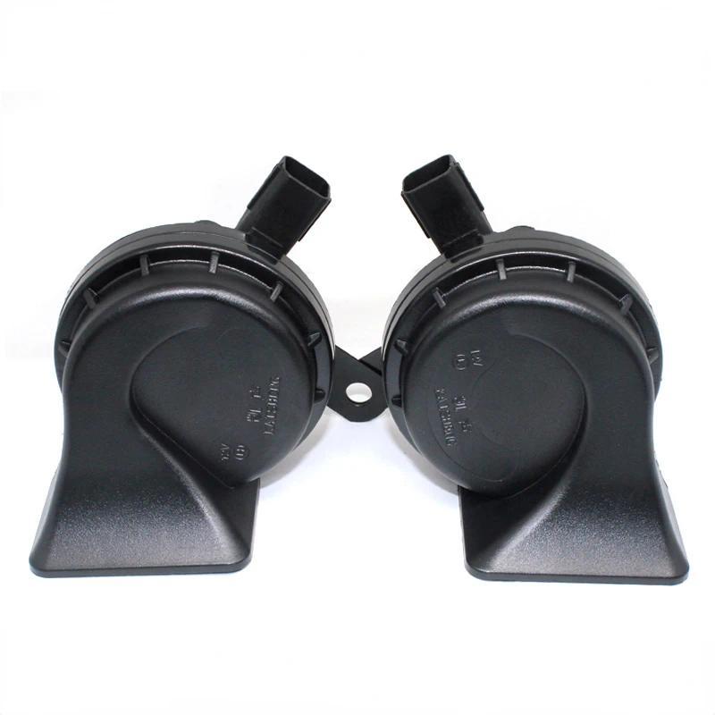 สําหรับ ROEWE 350360RX3RX5W5 MG6MG3MG3SWMG5MG7 รถหอยทากฮอร์นนกหวีด 1 ชิ้น