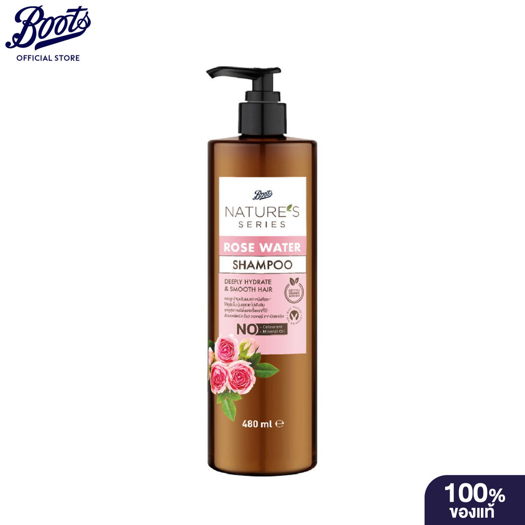 Boots Nature's Series Rose Water Shampoo 480Ml บู๊ทส์ เนเจอร์ส ซีรีส์ โรส วอเตอร์ แชมพู 480มล.