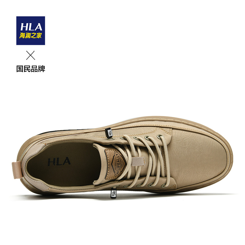 รองเท้าผ้าใบลำลองผู้ชาย แบบใหม่ ระบายอากาศได้ดี แมทช์ได้ทุกลุค พื้นมั่นคง จากHLA/Hailan House Offici