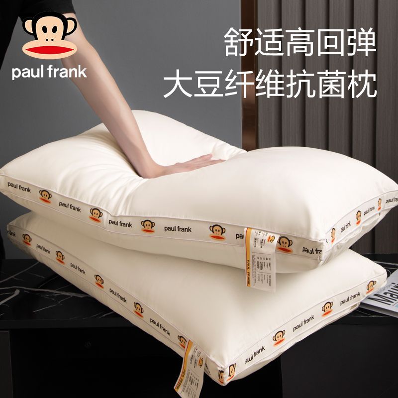 หมอนพอล แฟรงค์ เส้นใยถั่วเหลือง หมอนน cervical หมอนสุขภาพ หมอนพอล แฟรงค์ หมอนเส้นใยถั่วเหลือง หมอนคอ