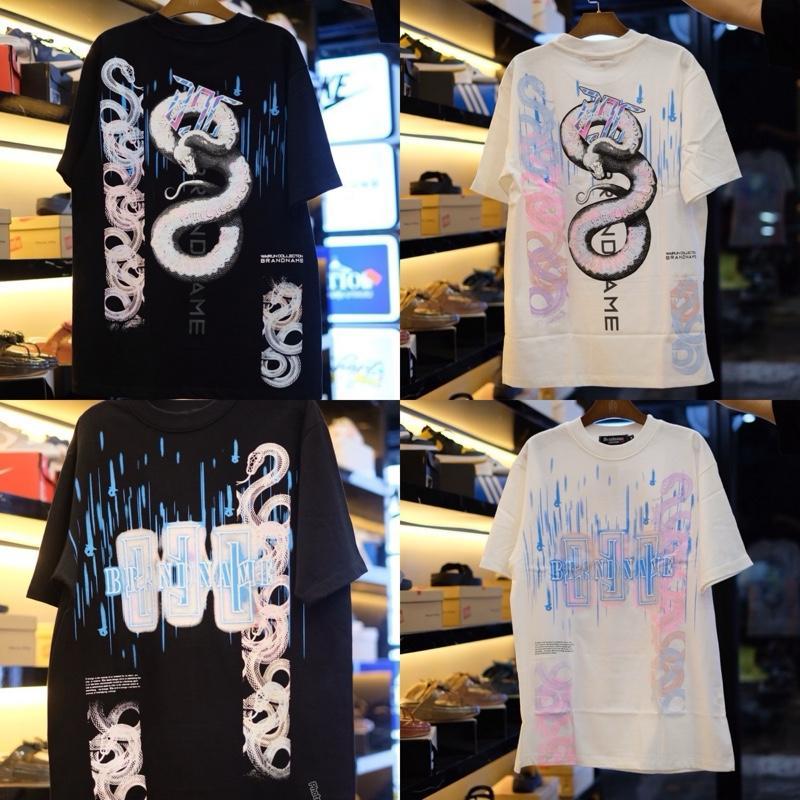 ผลิตภัณฑ์ Snake Water Effect เปลี่ยนสีเมื่อโดนน้ำ