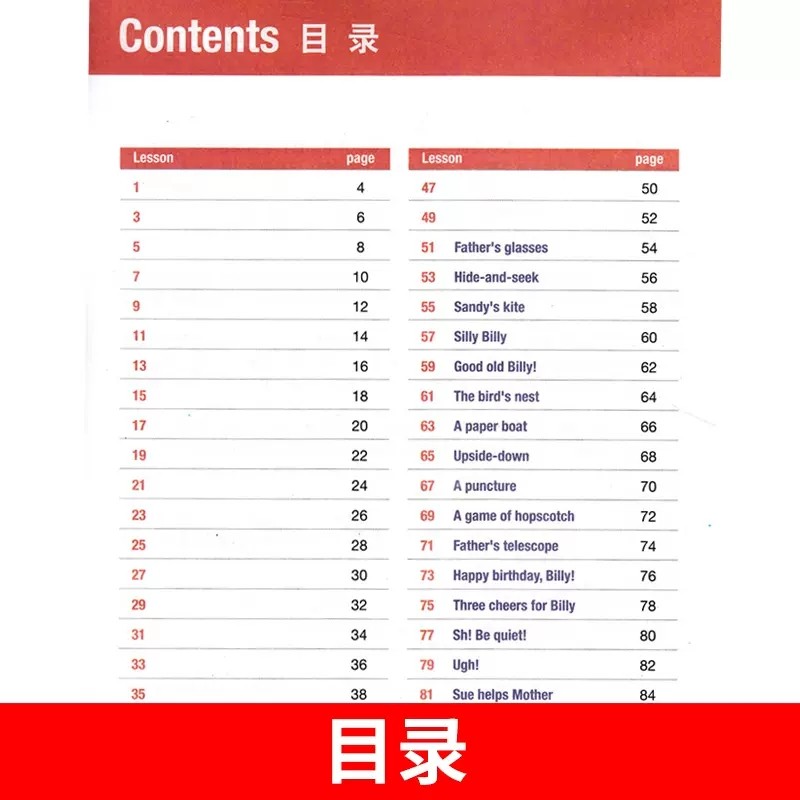 เต็มชุดอ่านเสริมฟังเรียนรู้3ลตําราอังกฤษ1234นักเรียนใช้หน่วยหนังสือทดสอบหนังสือออกกําลังกายอ่านฟังเร