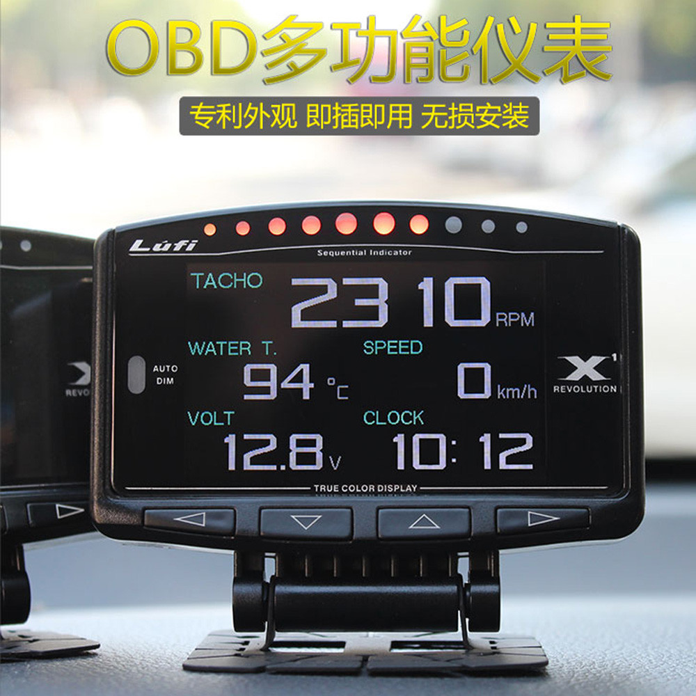 LUFI x1 รถ Multi-Function OBD LCD Meter ความเร็วอุณหภูมิน้ํามันแรงดันไฟฟ้าอุณหภูมิน้ํา Turbo Magic M