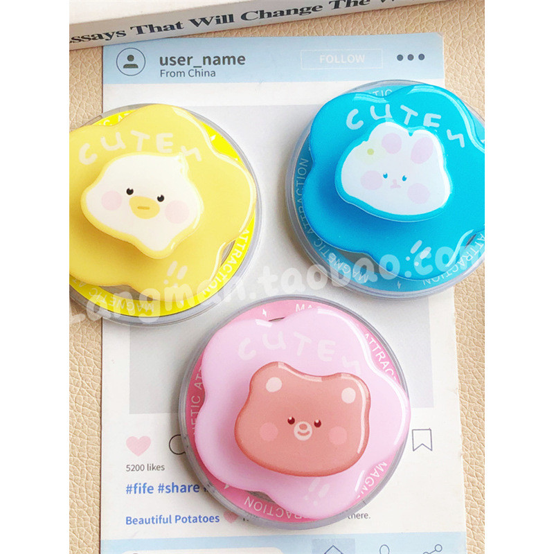 giptok แม่เหล็ก วงเล็บแม่เหล็ก Ins น่ารักสัตว์เล็กโทรศัพท์มือถือที่มีถุงลมนิรภัยแบบแม่เหล็กสามารถหมุ