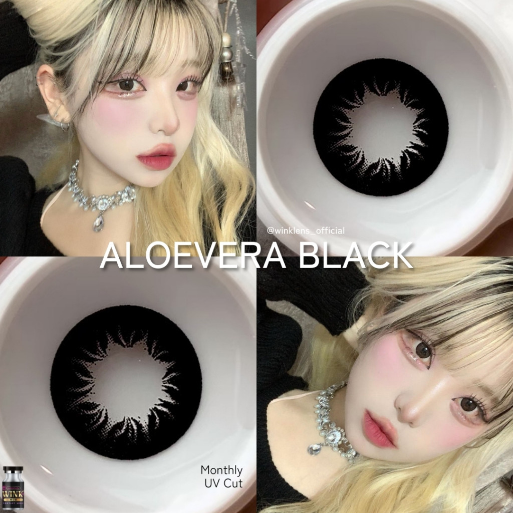 🔥 คอนแทคเลนส์ ✨ขนาดบิ๊กอายโตมาก✨Alovera (Wink) สี : Black