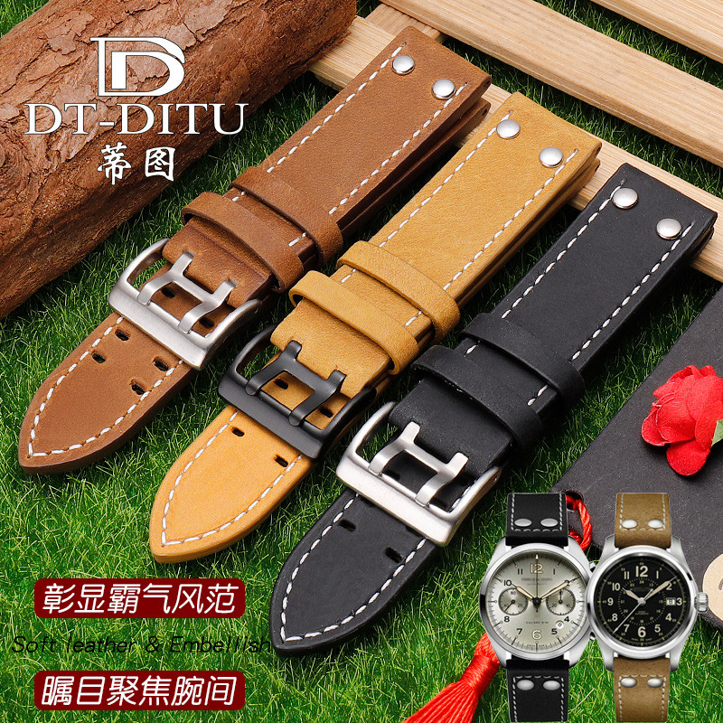 สายรัดทดแทน Field War Jazz Khaki Hamilton สายนาฬิกาหนังแท้ชาย 22 W06X