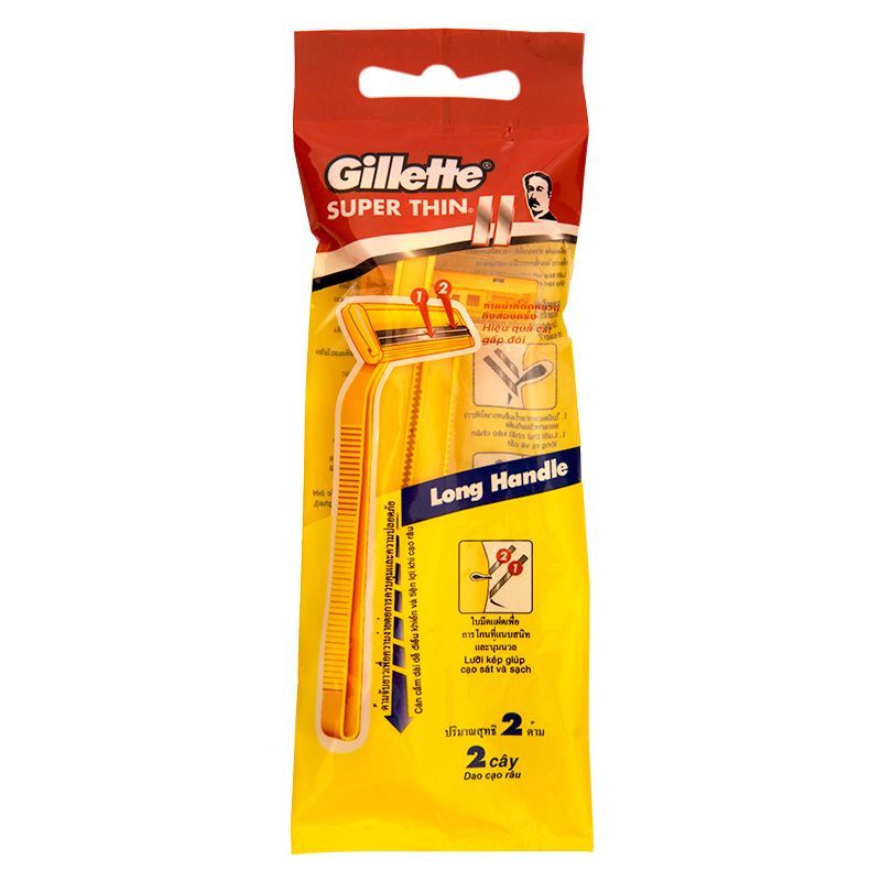 ยิลเลตต์ด้ามมีดโกนซุปเปอร์ทินทู 2ด้าม Gillette Super Thin II Razor 2pcs. [หมายเลขบาร์โค้ด 7702018965199 ]