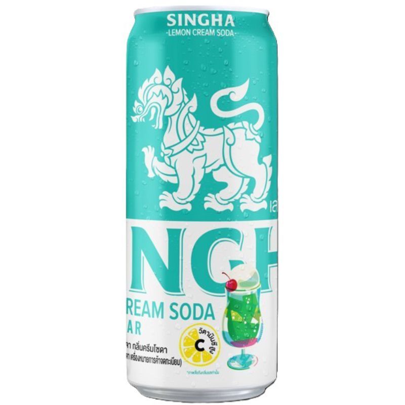 สิงห์ครีมโซดาเลมอน 330มล. Singha Cream Soda Lemon	330ml. [หมายเลขบาร์โค้ด 8850999026930]