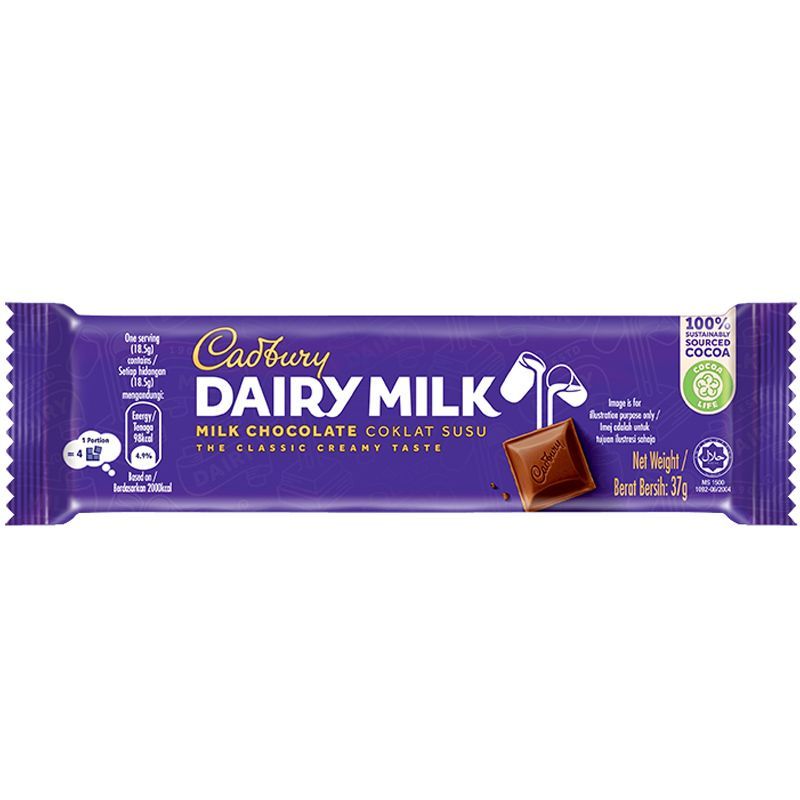 แคดเบอรีแดรีมิลค์โอรีโอ 58.5กรัม Cadbury Dairy Milk Oreo Chocolate 58.5g. [หมายเลขบาร์โค้ด 7622201762193 ]