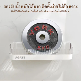LoomLab ตะขอแปะผนัง ตะขอไม่เจาะรู ความสามารถในการรับน้ำหนักที่แข็งแกร่ง ฉีกและติด ความสะดวกในการใช้งาน กาวเหนียว แข็งแรง
