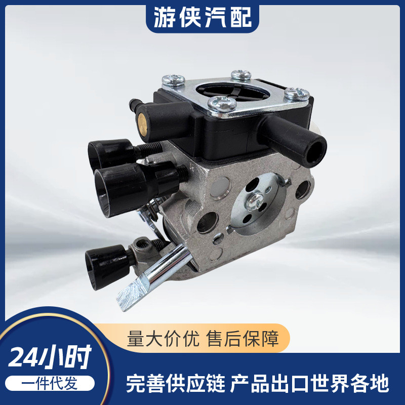 คาร์บูเรเตอร์ FS120 FS200 FS250 FS300 FS350 STIHL ERK5化油器