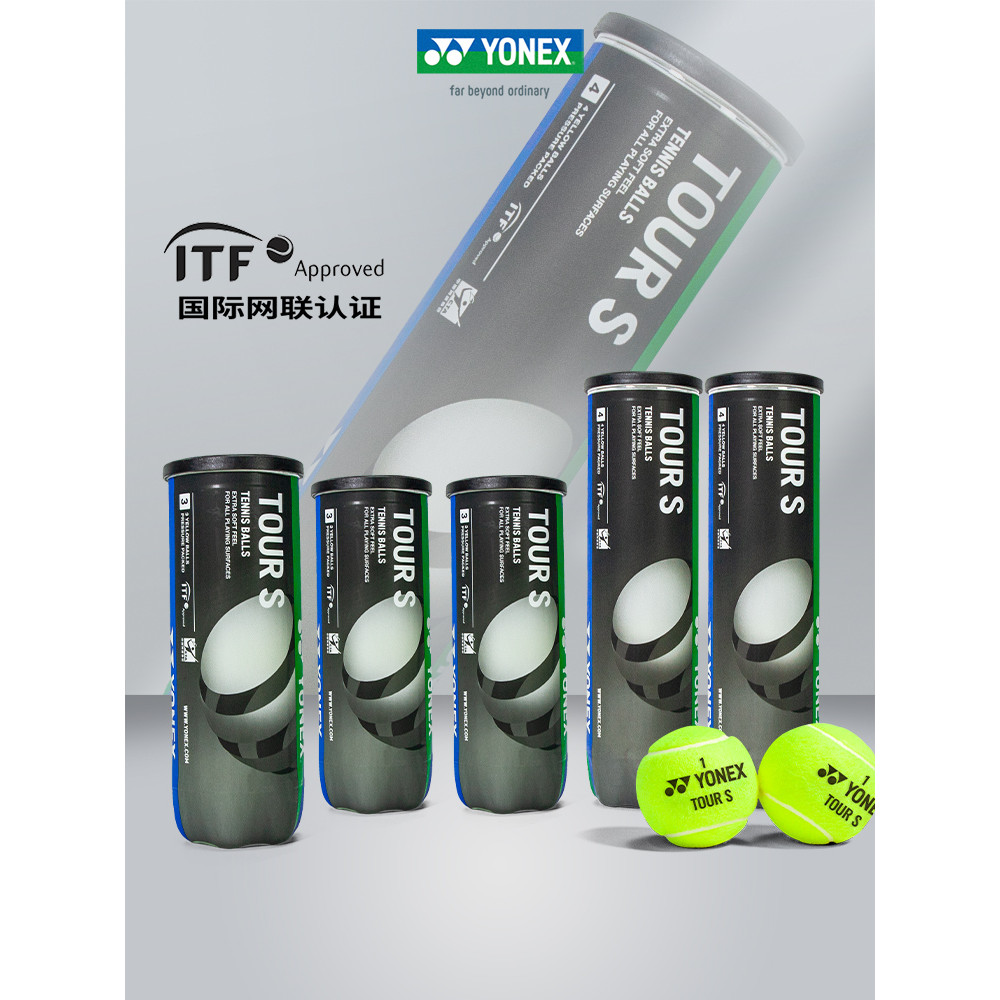 YONEX YONEX Tennis yy Professional Game Ball 3 ชิ้น TB-TS3PEX TS4PEX การฝึกอบรมเทนนิส