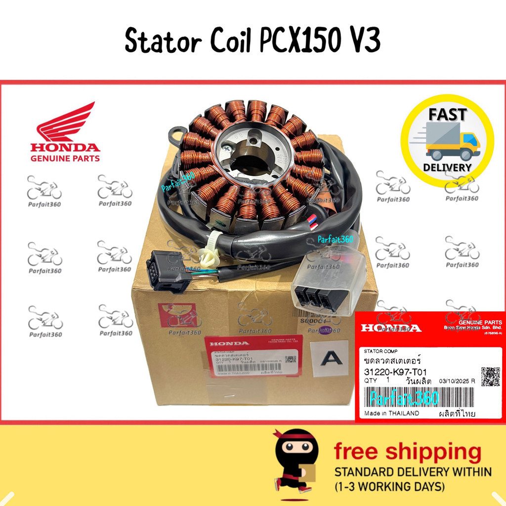 31220-K97-T01 HONDA PCX150 V3 Stator Starter Coil / Fuel Coil / Magnet Coil