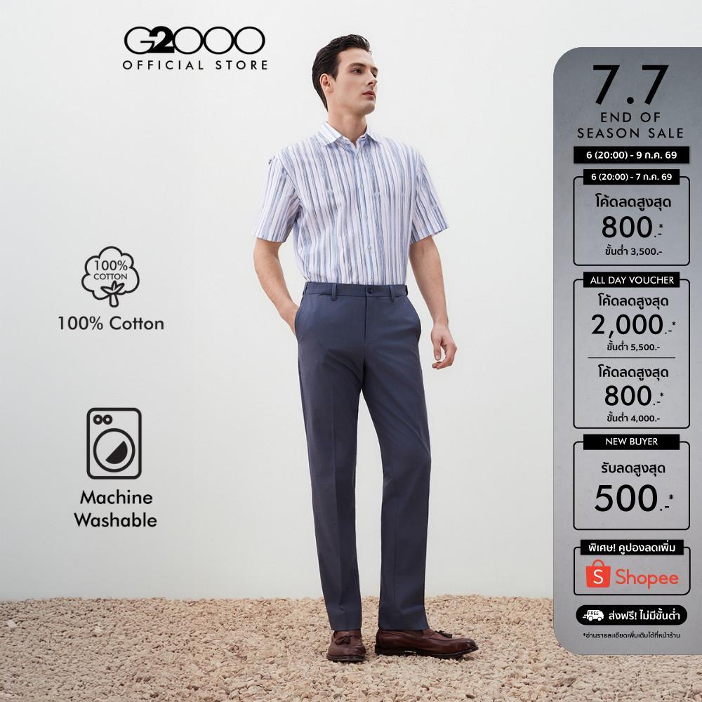 G2000 เสื้อเชิ้ตแขนสั้นลำลองสำหรับผู้ชาย Comfort Fit  รุ่น 5613093800 สีขาว