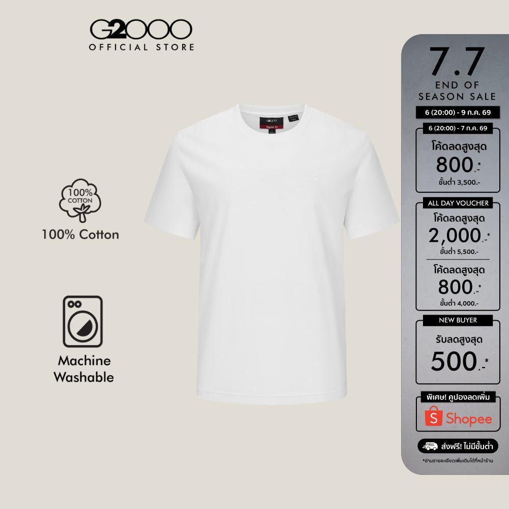 G2000 เสื้อยืดสำหรับผู้ชาย Regular Fit รุ่น 56140331