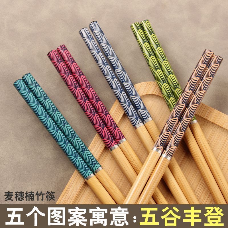天然楠竹筷子家用高档家庭装竹筷健康防霉中式防滑环保一人一筷New Home-use Anti-slip and Anti-mold Hotel and Restaurant Fast Food26.7