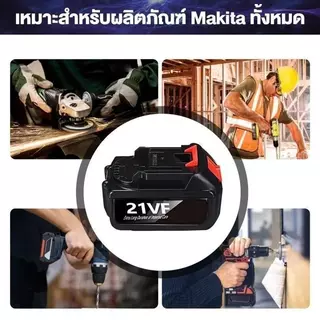 แบตเตอรี่ลิเธียมขนาดใหญ่ความจุ 198,000 mAh ของ 30 Cells 20 Cells 10 CellsLithium-ion battery แบตเตอรี่ความจุสูงสุด