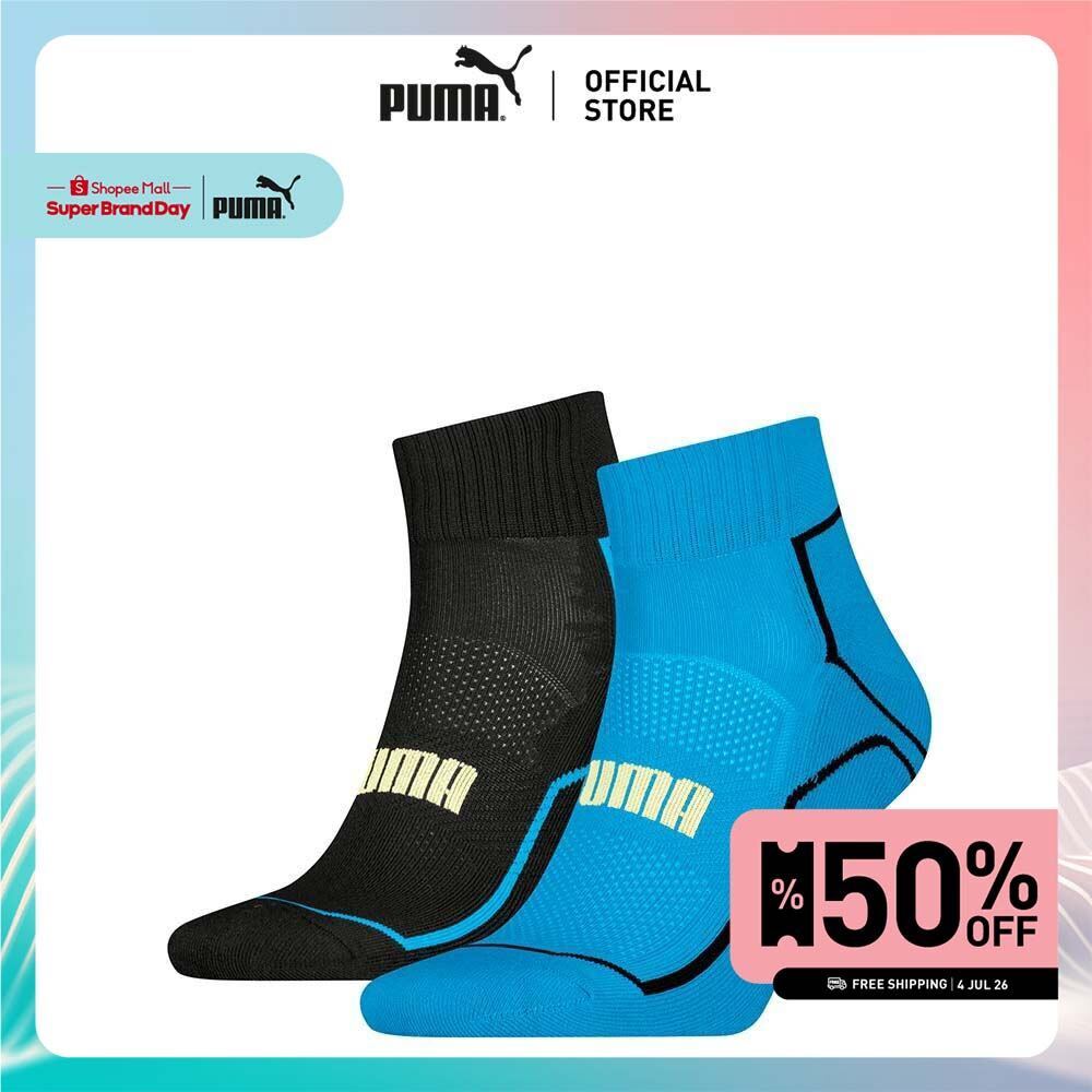 PUMA Various Puma U Running Quarter H.Ter สีฟ้า - 93892905