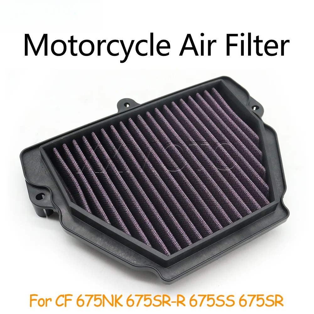 สําหรับ CFMOTO 675NK 675SR-R 675SRR 675SS 675SR 675 NK SRR SS รถจักรยานยนต์กรองอากาศทําความสะอาด 675