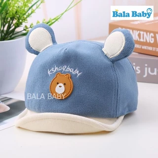 หมวกเด็กทรงแก๊ป หมวกแก๊ปเด็กหูหมีน่ารัก Little Bear ปีกหมวกกันแดด ผ้าร่องคอตตอน ใส่สบาย MZ29