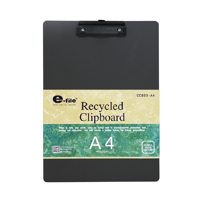 E-FILE คลิปบอร์ดวัสดุรีไซเคิล รุ่น CCB23 ขนาด A4