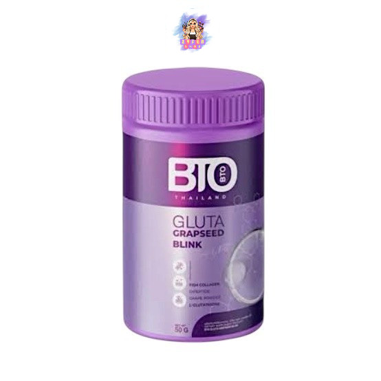 Bto Gluta Grape Seed Blink ผงชงบีทีโอ กลูต้า เกรฟซีด บริ้ง 50 กรัม