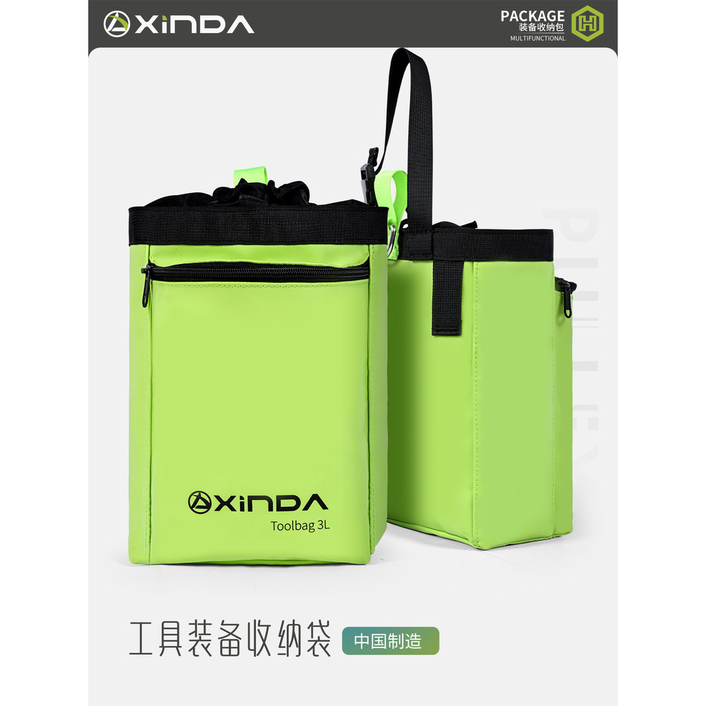 Xinda High-Aerial อุปกรณ์ทํางานกระเป๋าสวนทํางาน Toolkit Tree Climbing แบบพกพากระเป๋า Rock Climbing เ