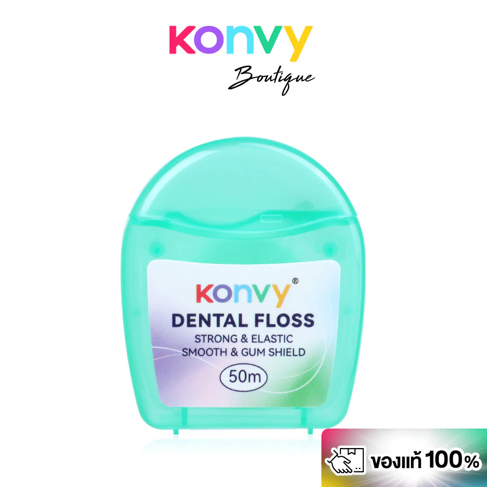 Konvy Dental Floss 50m คอนวี่ ไหมขัดฟัน กลิ่นมินท์.