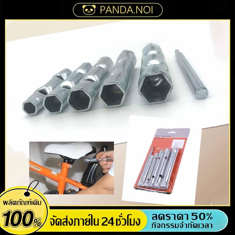 บล็อกถอดหัวเทียน ครบทุกเบอร์ ชุดถอดหัวเทียน 6ตัว ชุด บล็อคถอดหัวเทียน ขันหัวเทียน บล๊อคถอดหัวเทียน บล๊อกถอดหัวเทียน