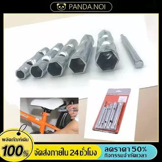 บล็อกถอดหัวเทียน ครบทุกเบอร์ ชุดถอดหัวเทียน 6ตัว ชุด บล็อคถอดหัวเทียน ขันหัวเทียน บล๊อคถอดหัวเทียน บล๊อกถอดหัวเทียน