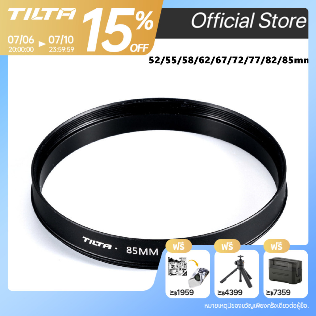 TILTA อะแดปเตอร์แหวนสําหรับ Mini Clamp-on Matte กล่อง 52/55/58/62/67/72/77/82/85 มม.