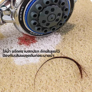พรมเช็ดเท้าห้องน้ำ แผ่นรองกันลื่นในห้องน้ำ 40*60/60*90cm PVC ลายการ์ตูนน่ารัก กันลื่นได้ดี พรมดักฝุ่น