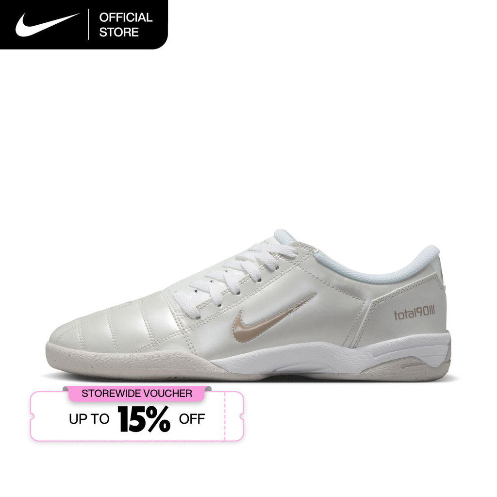 Nike Men's Total 90 Shoes - Photon Dust [HQ2851-002]