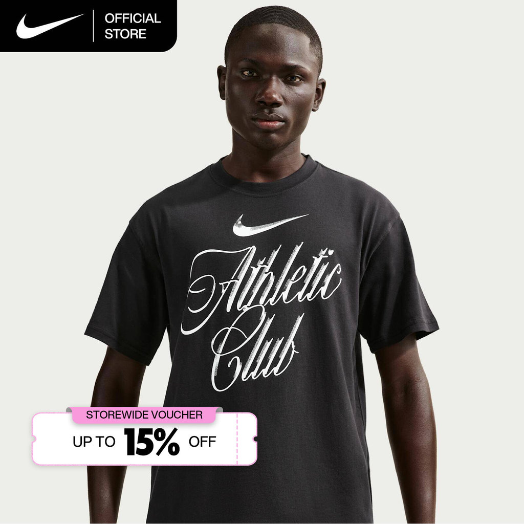 Nike Men's N.A.C. T-Shirt - Black [IH1958-010]