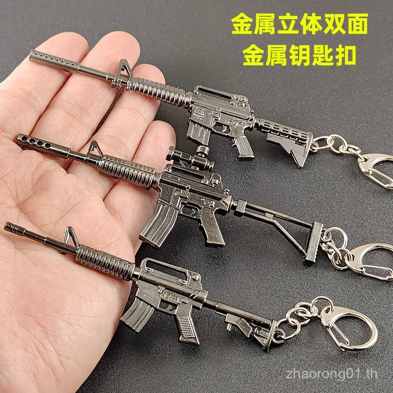M4A1 Kabin พวงกุญแจรุ่นกินไก่เกมยิงอุปกรณ์ต่อพ่วง Step จี้ Jedi Peace กระเป๋าเครื่องประดับ LAUI