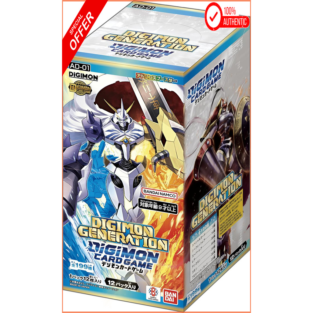 BANDAI Digimon Card Game Advance Booster Digimon Generation AD-01 Trading Card Booster Set