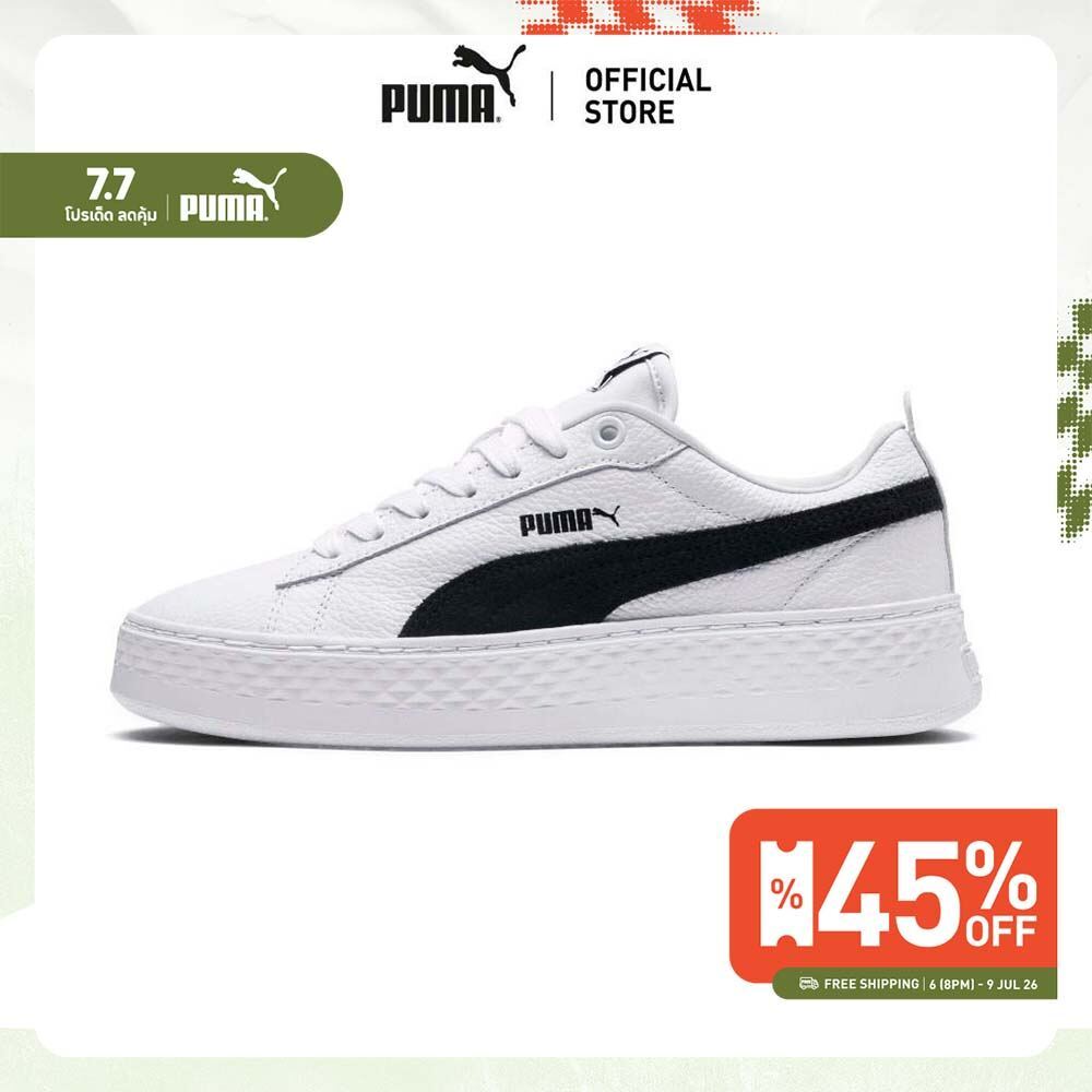 PUMA - รองเท้าผ้าใบผู้หญิง Puma Smash Platform - 36648712