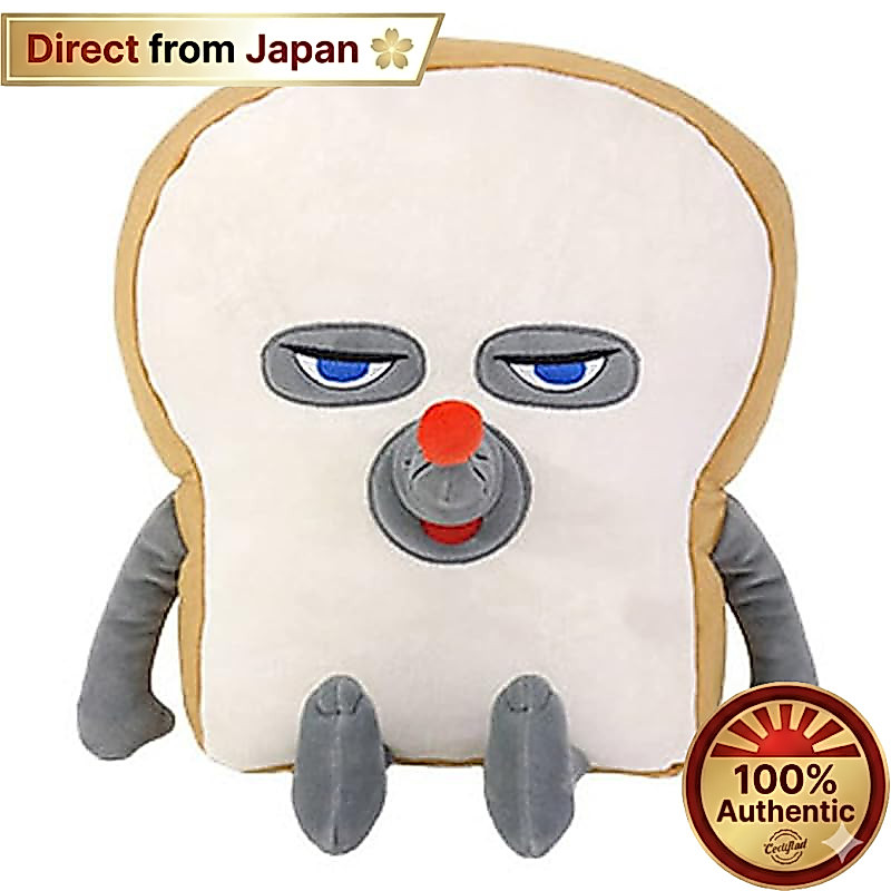 【Made in Japan】
San Arrow Bread Thief Cushion K8600【Direct from Japan】