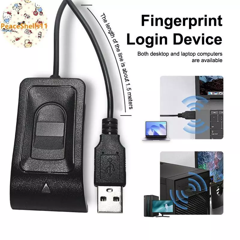 PeaceShells สําหรับ Windows 10 11 USB เครื่องอ่านลายนิ้วมือ Biometric ลายนิ้วมือ Login Windows รหัสผ่านฟรี Operation VN thumbnail 4