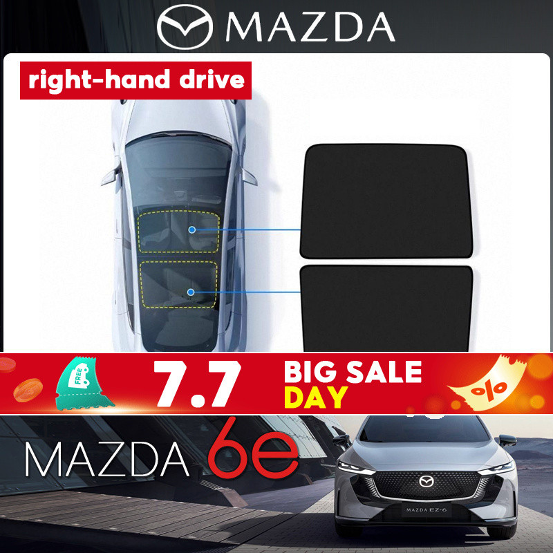 2026 ม่านบังแดดรถยนต์ Mazda 6e EV