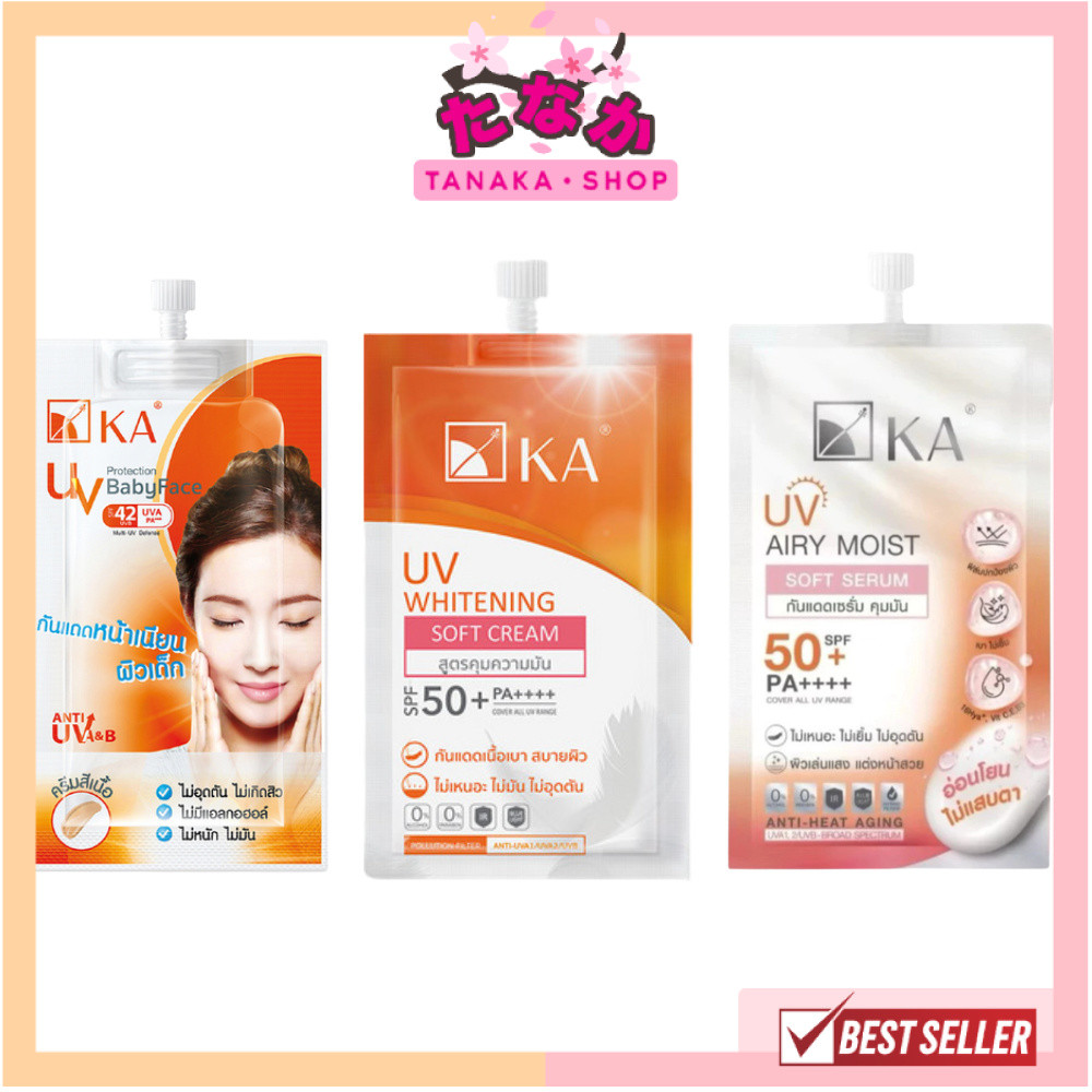 (1ซอง) KA UV กันแดด (Soft Cream / Protection BabyFace)