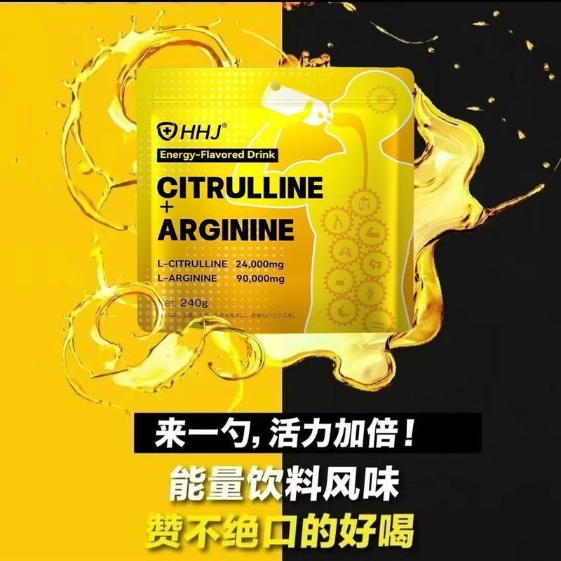 Japan Argiine Powder Melon Amino Acid Powder 240g/Bag Vitality Fitness ปั๊มไนโตรเจนอาหารเสริมกรดอะมิ