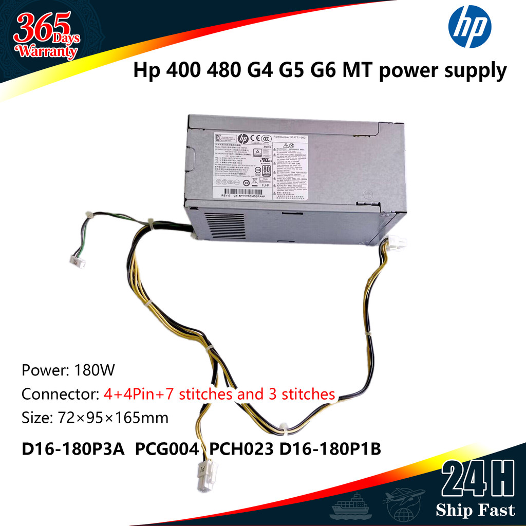 Hp 400 480 G4 G5 G6 MT แหล่งจ่ายไฟ 180W D16-180P3A PCG004 PCH023 901771-002