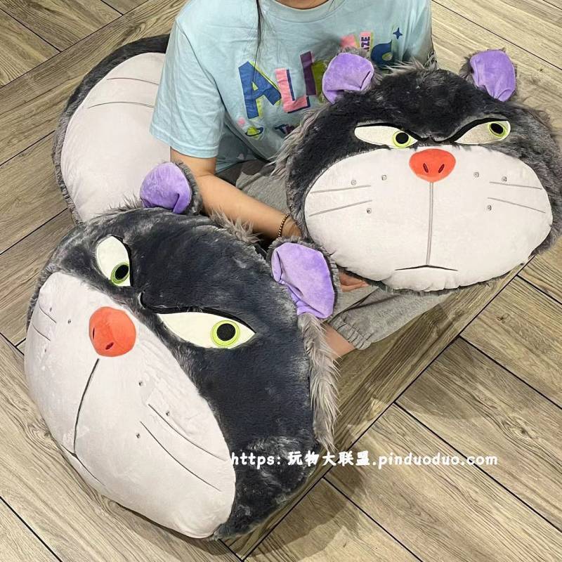 Super Cute Cartoon Anime Bad Cat Lucifer Home Office Sofa Cushion o5h4