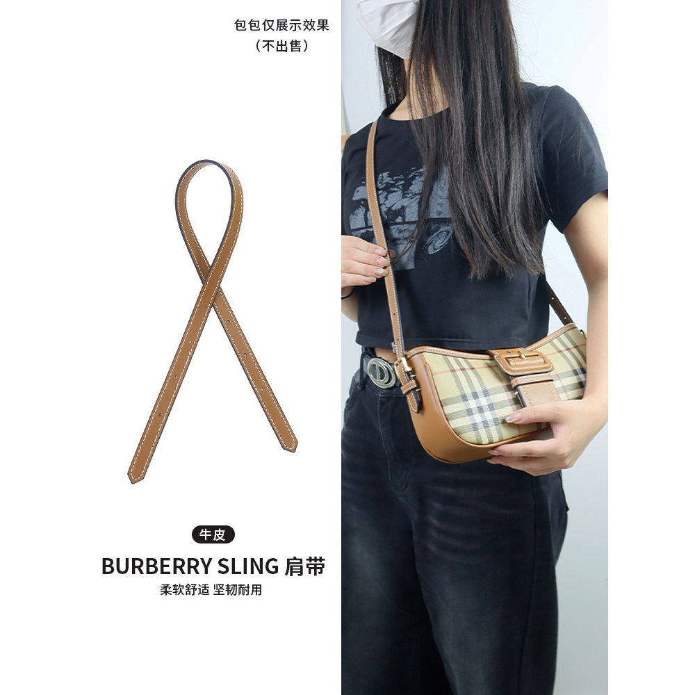 เหมาะสําหรับ Burberry Burberry Burberry Modified Cross-Body Strap Underarm Bag Replacement Extension