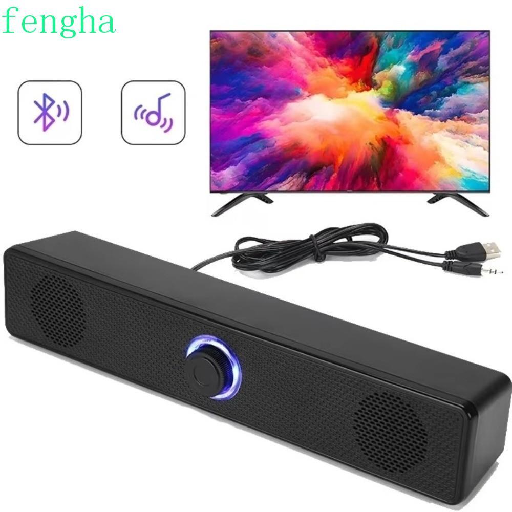 FENGHA ลําโพงบลูทูธ, Wireless Strong Bass PC Soundbar, Surround Audio Stereo Wired Compact Stereo US