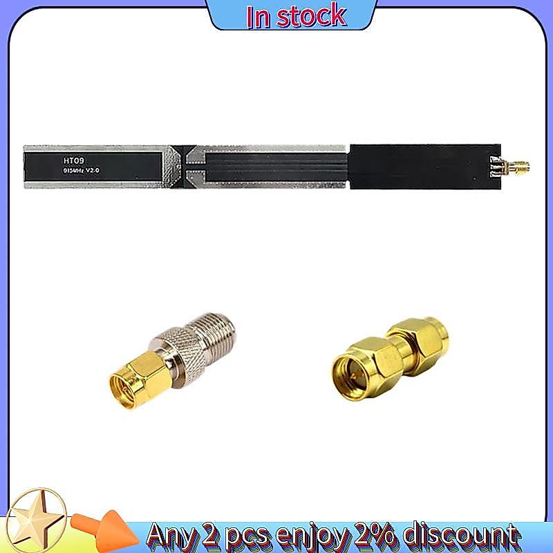 ในสต็อก-HT09 Passive Antenna 915MHz Dipole เสาอากาศมืออาชีพสําหรับ Broadcasting Radar Satellite การส