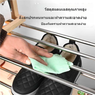 ชั้นวางรองเท้าสแตนเลสขนาดกะทัดรัด เหมาะคอนโดห้องเล็กบ้านเช่า ไม่กินพื้นที่พื้น มีขาตั้งกันรอยพื้นเรียบร้อยสวยงาม